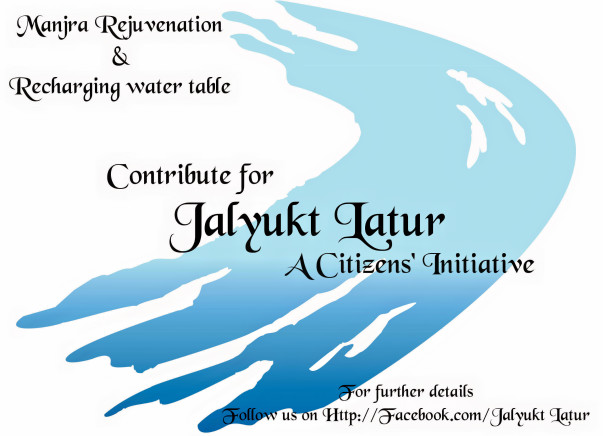 MBF India contributes to Jalyukt Latur