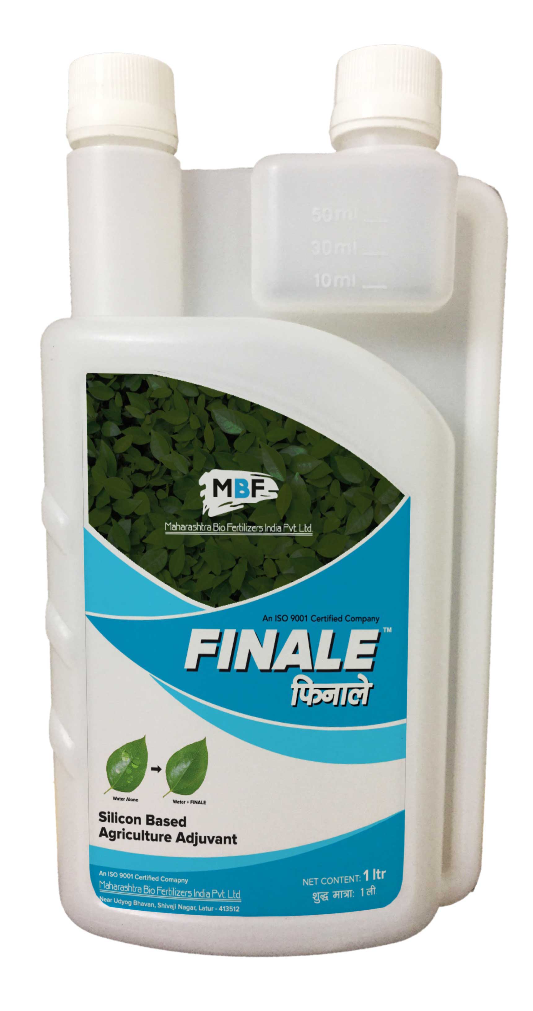 finale – MBF- Maharashtra Bio Fertilizers
