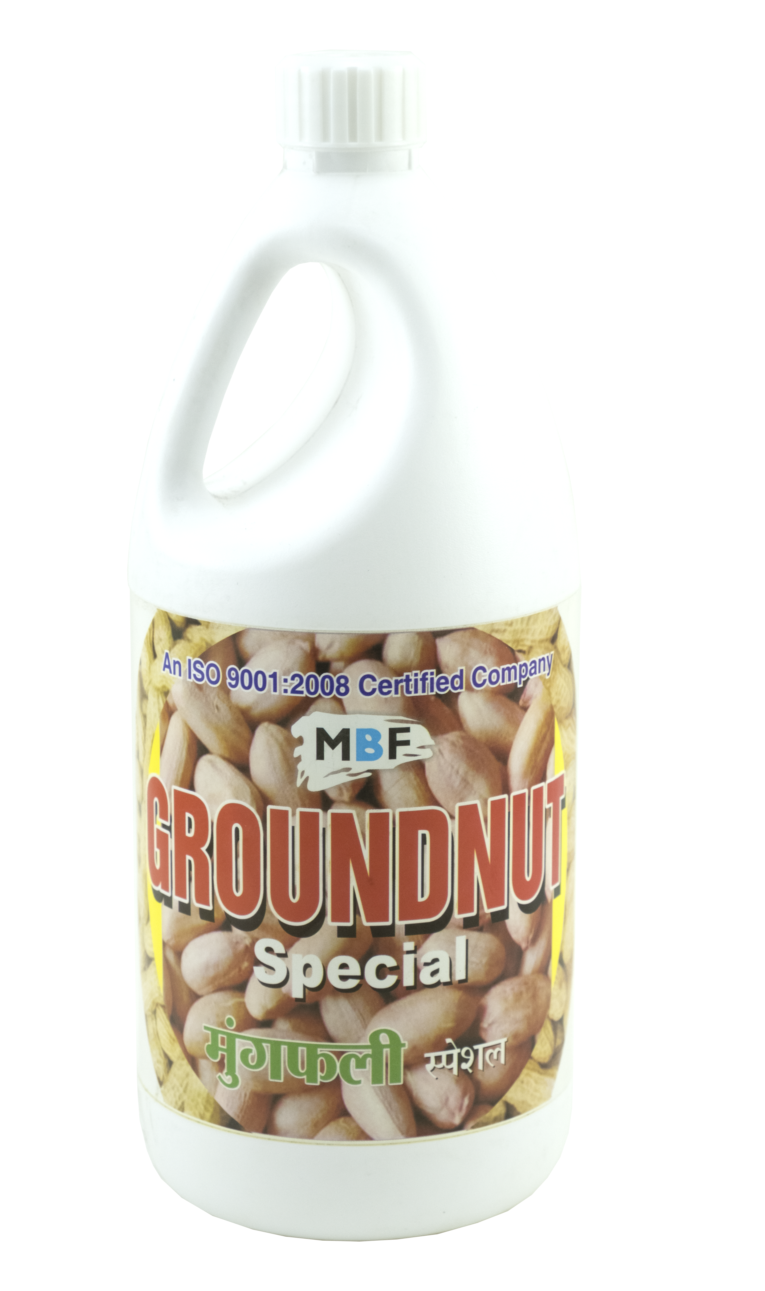 MBF Groundnut Special