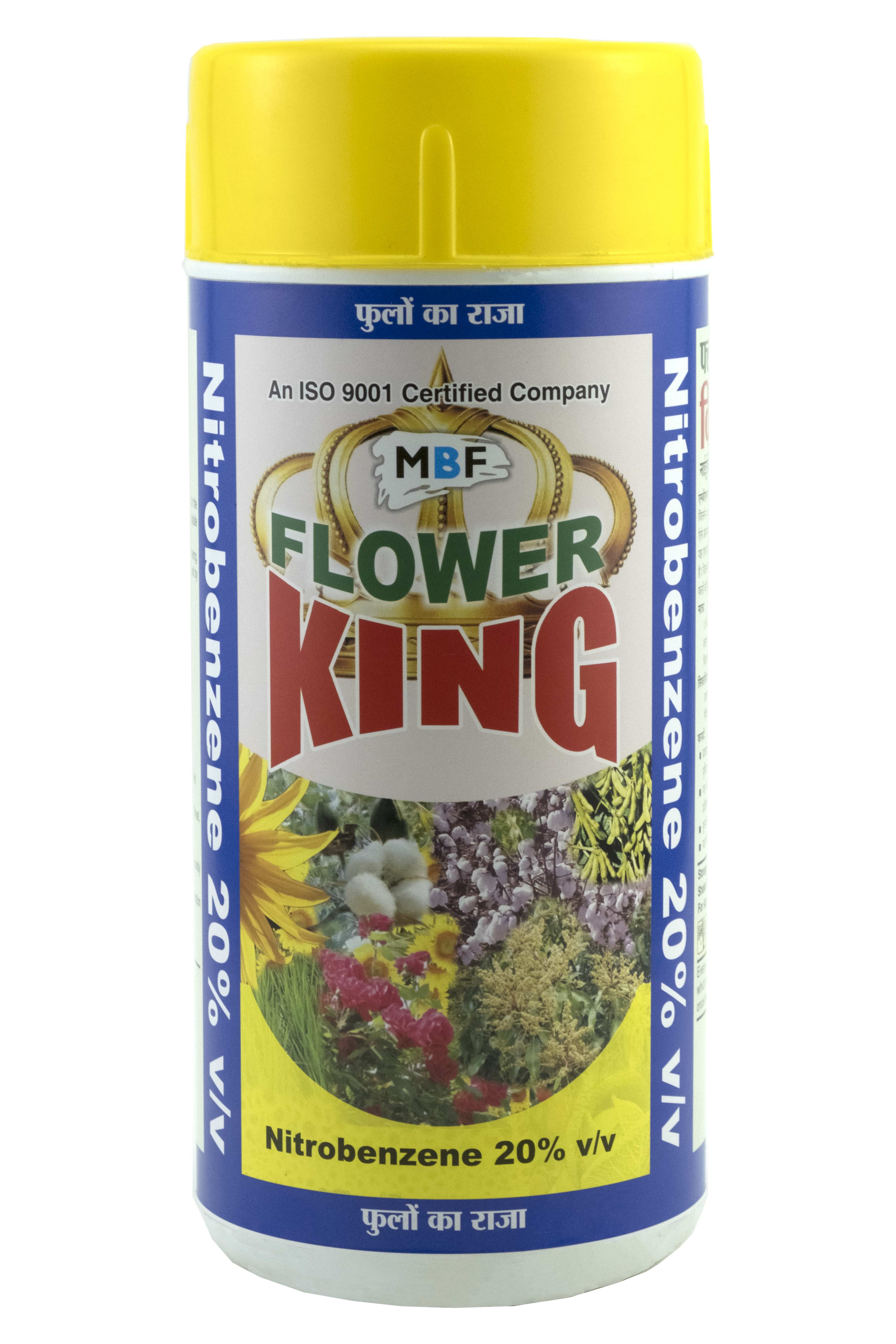 MBF Flower King