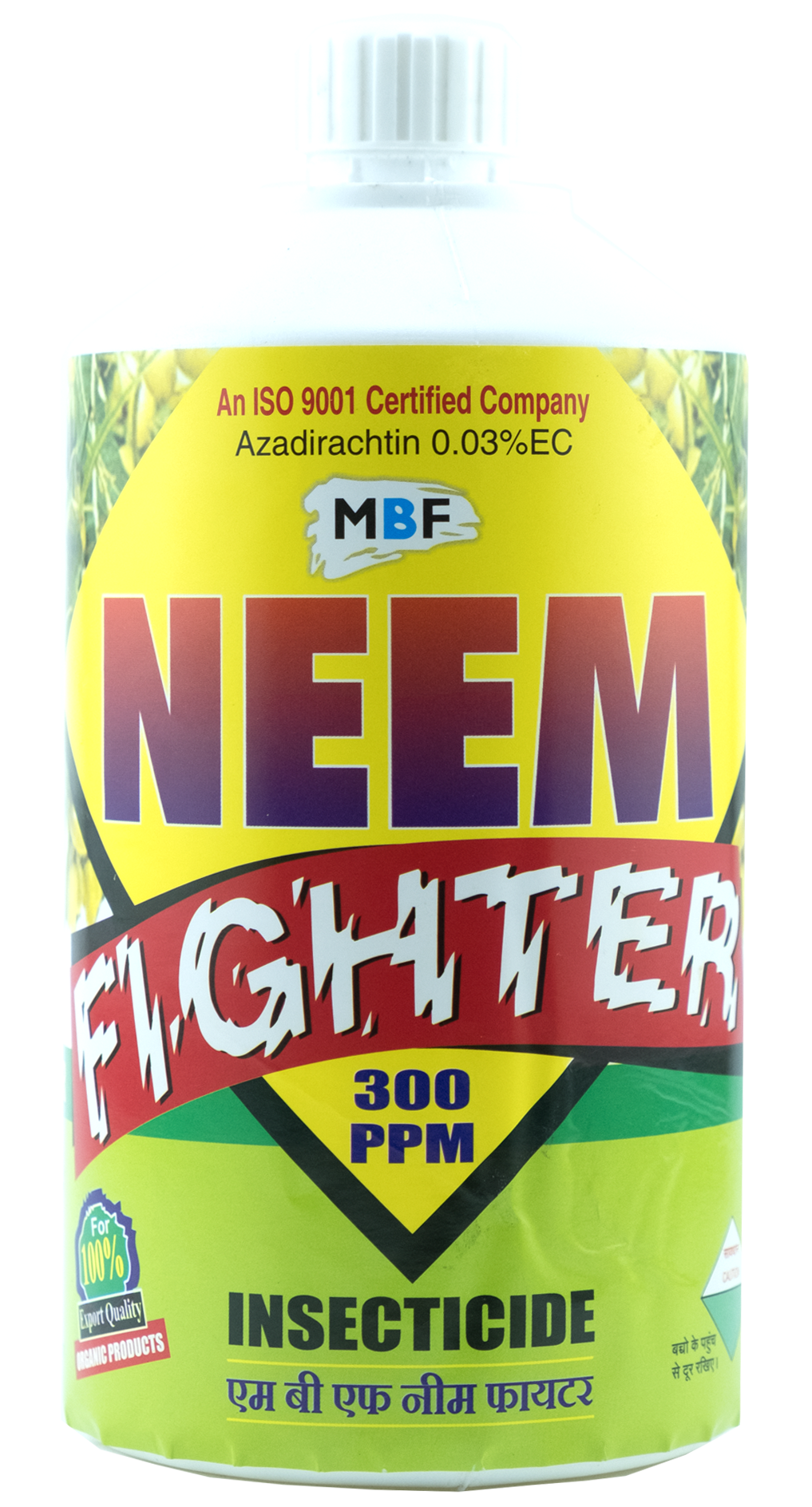 MBF Neem Fighter