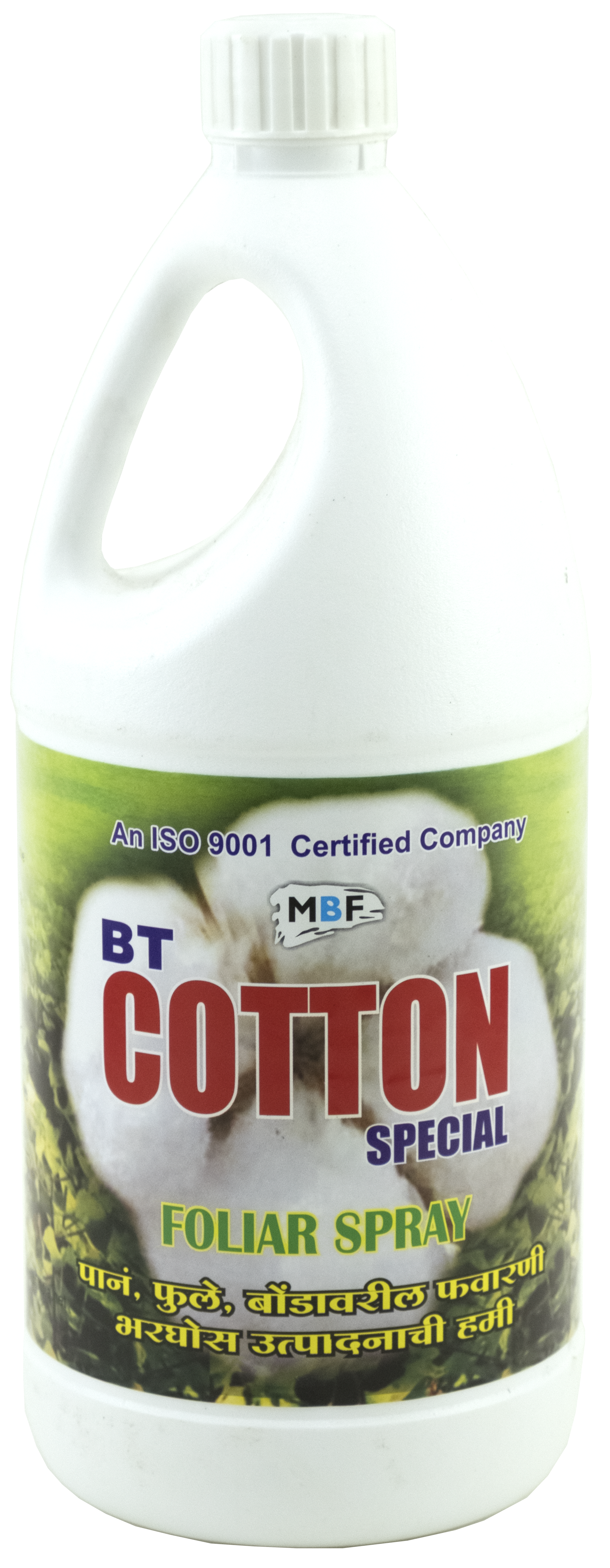 MBF BT Cotton Special