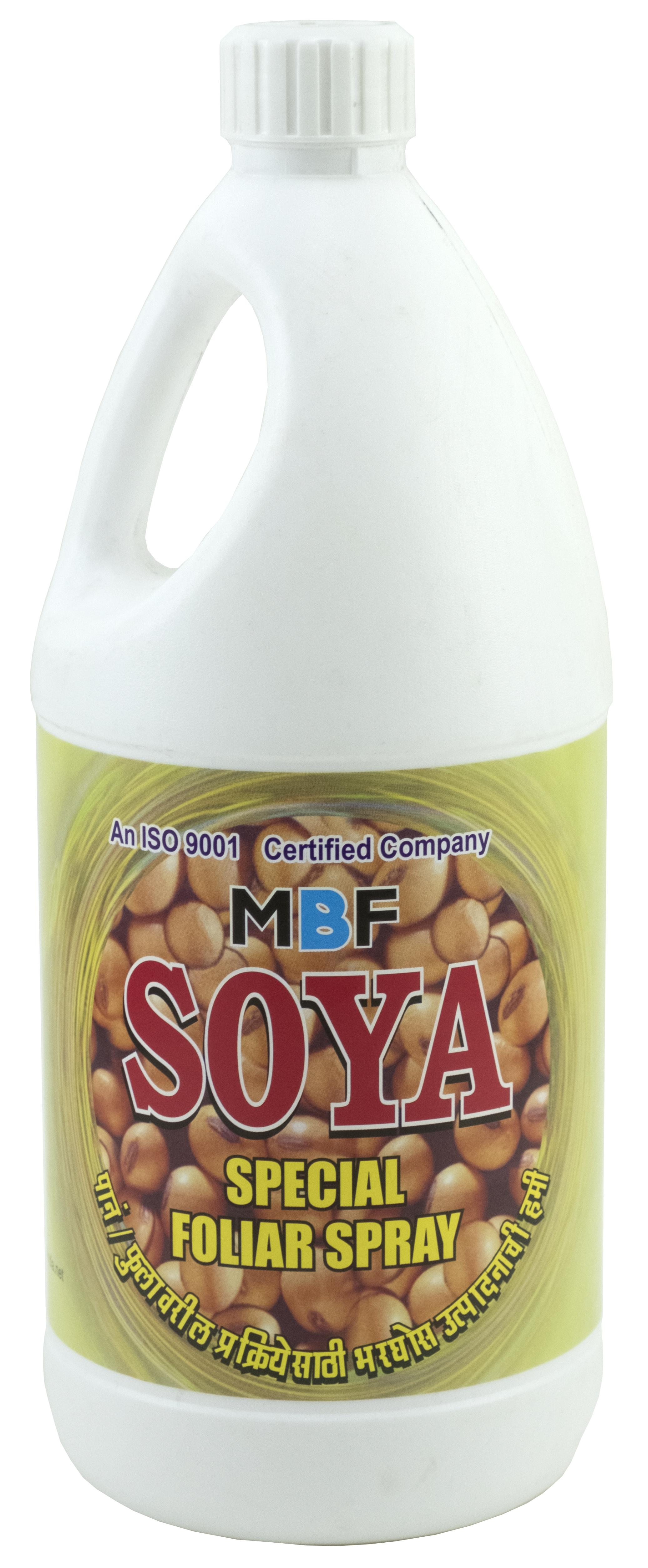 MBF Soya Special