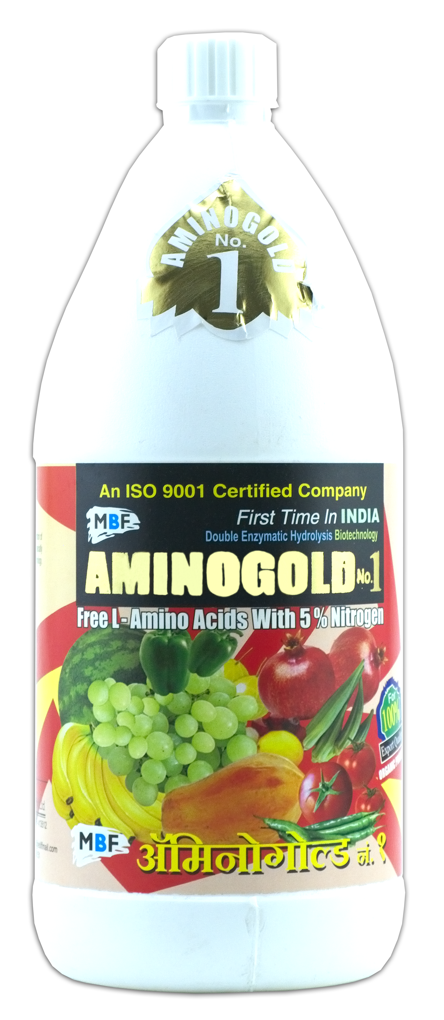 MBF Amino Gold No.1